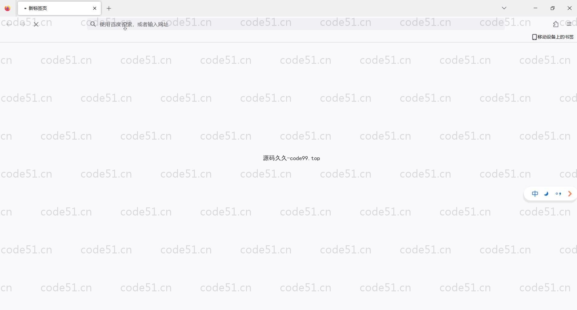 基于SpringBoot+MySQL+Vue的社区医院信息平台(附论文)