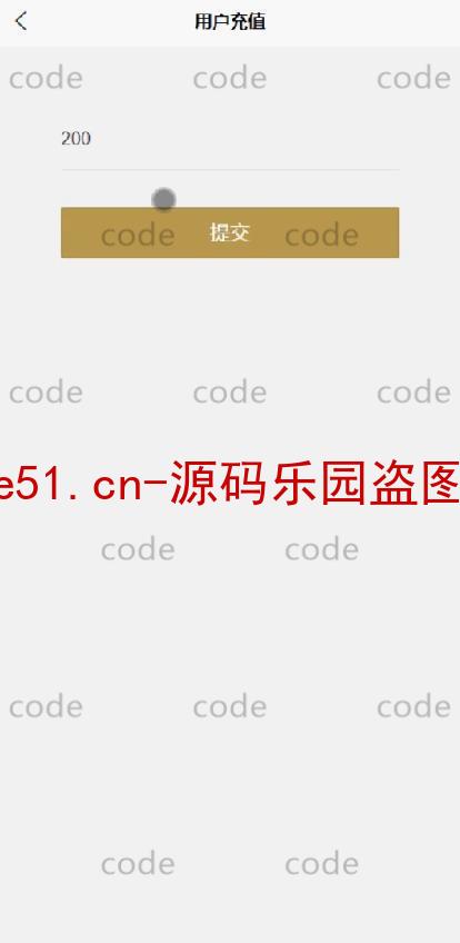 基于微信小程序+SSM+MySQL的影院选座小程序(附论文),