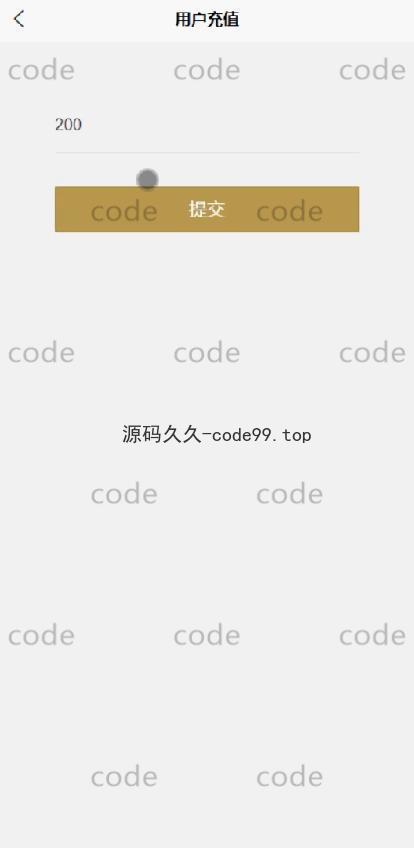 基于微信小程序+SSM+MySQL的影院选座小程序(附论文),