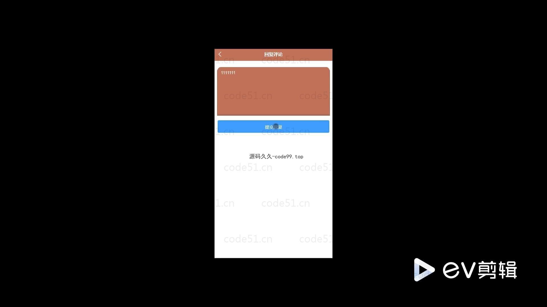 基于微信小程序+SSM+MySQL的健身小助手小程序(附论文)