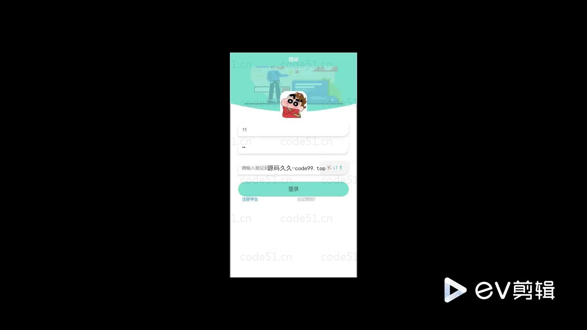 基于微信小程序+SSM+MySQL的选课小程序(附论文)