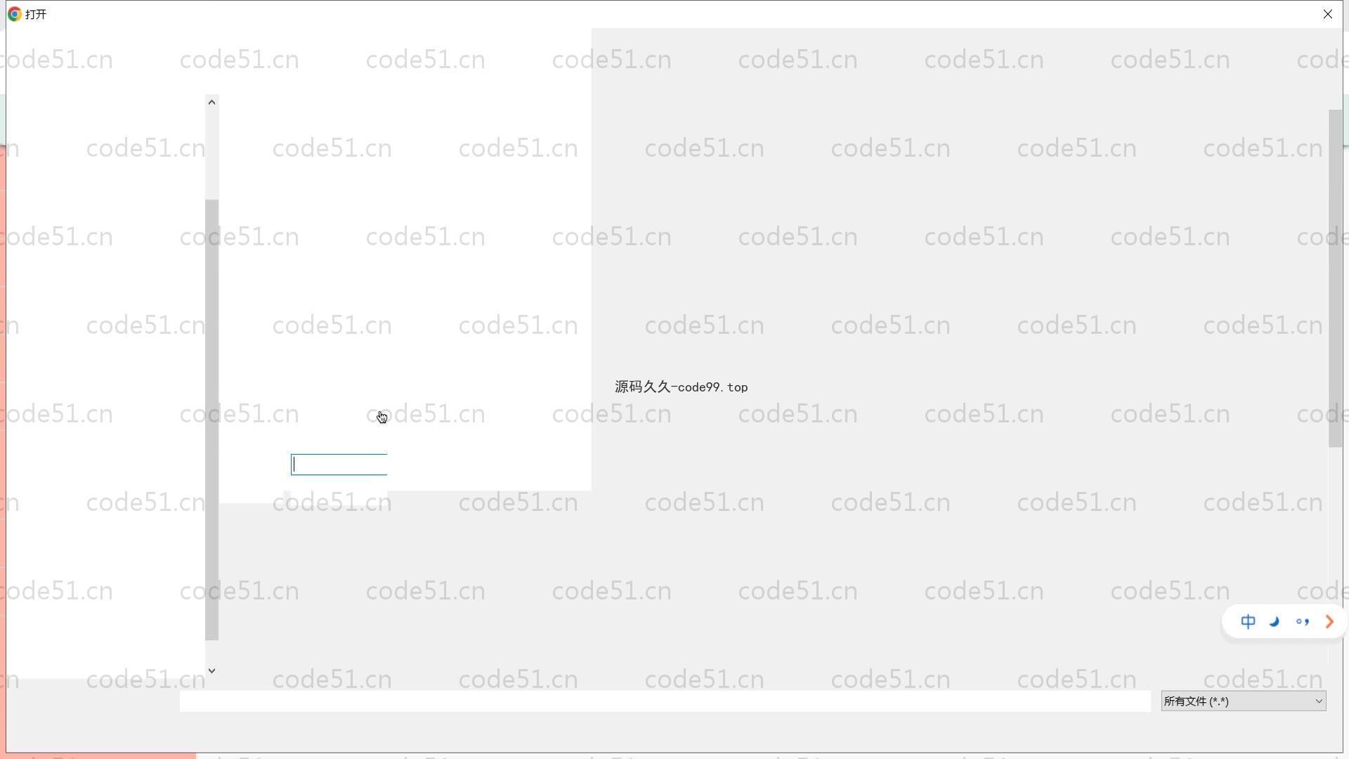 基于SpringBoot+MySQL+Vue的医院管理系统(附论文)