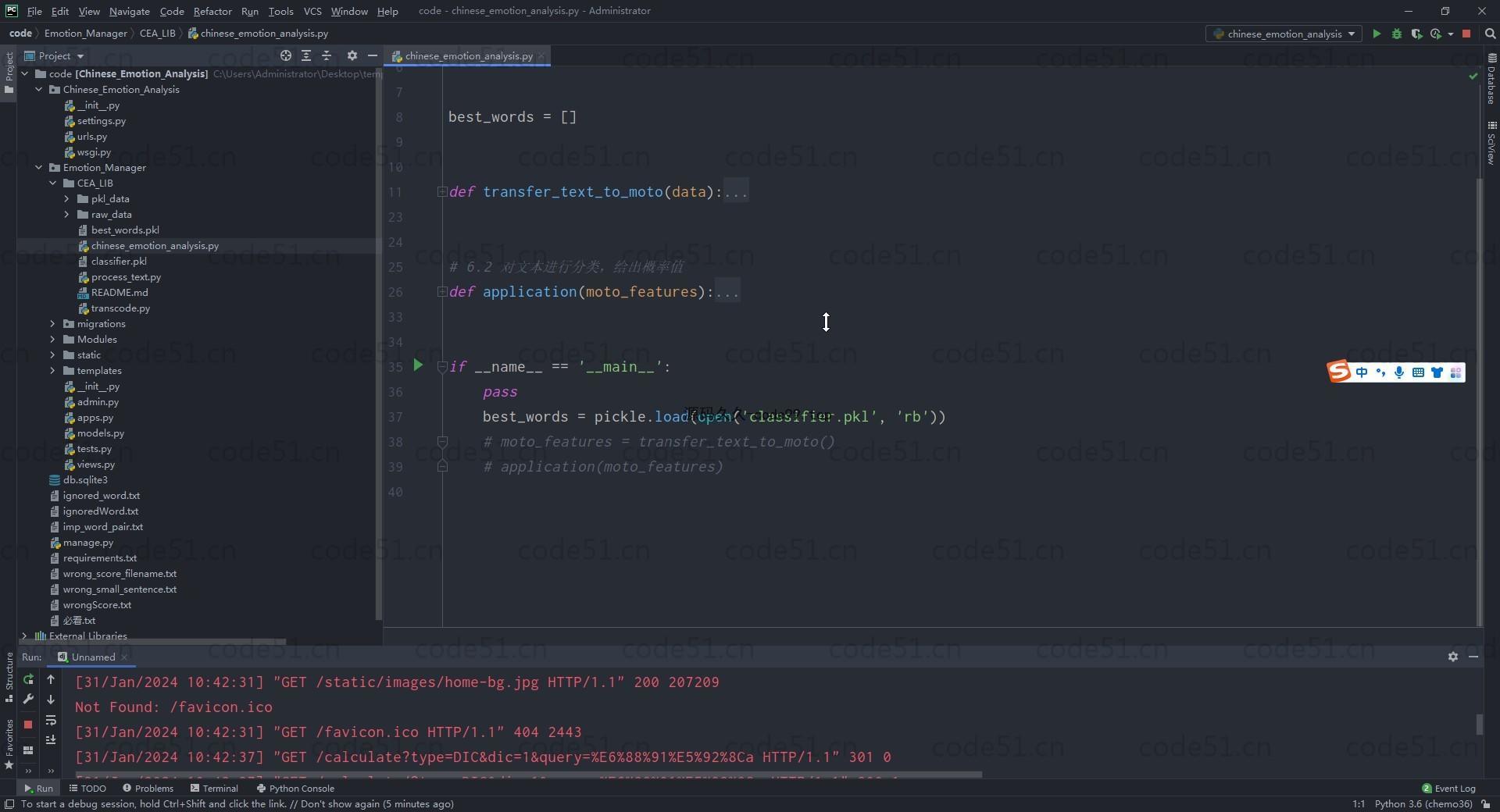 基于Python+Django+机器学习+情感词典的文本情感分析系统(附文档)