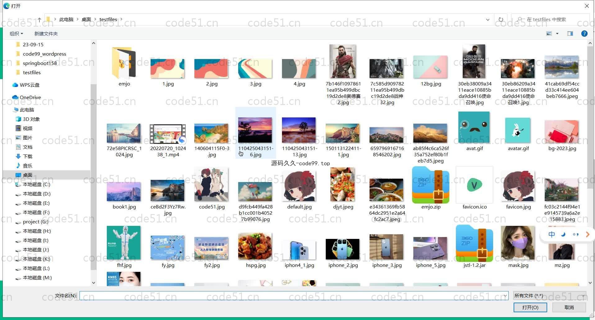 基于SpringBoot+MySQL+Vue的中药实验管理系统(附论文)