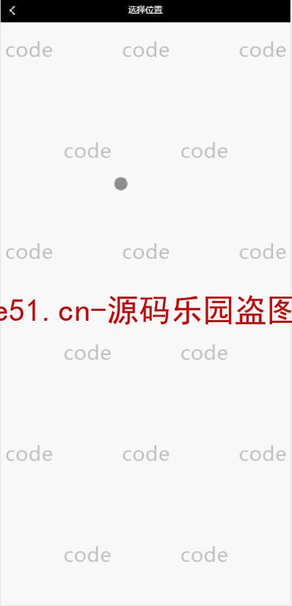 基于微信小程序+SSM+MySQL的网上商城小程序(附论文)