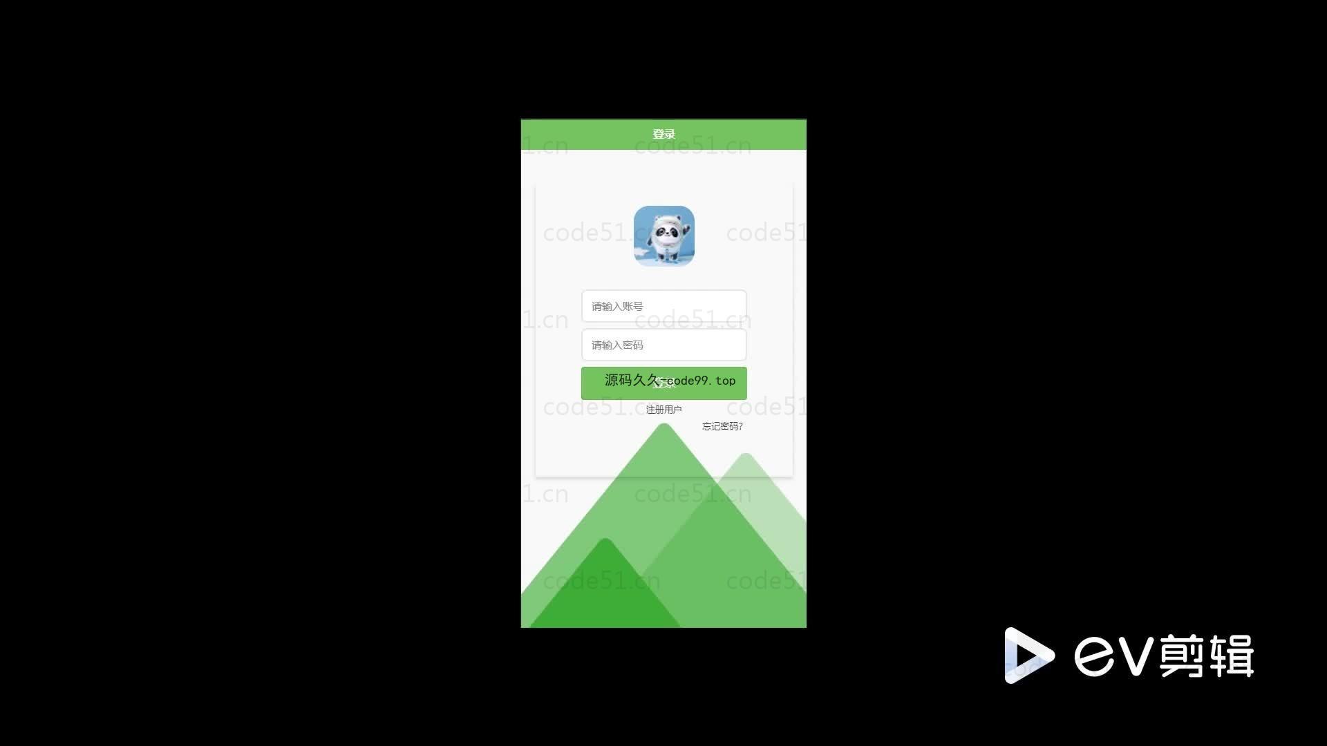 基于微信小程序+SSM+MySQL的大学城就餐推荐系统小程序(附论文)