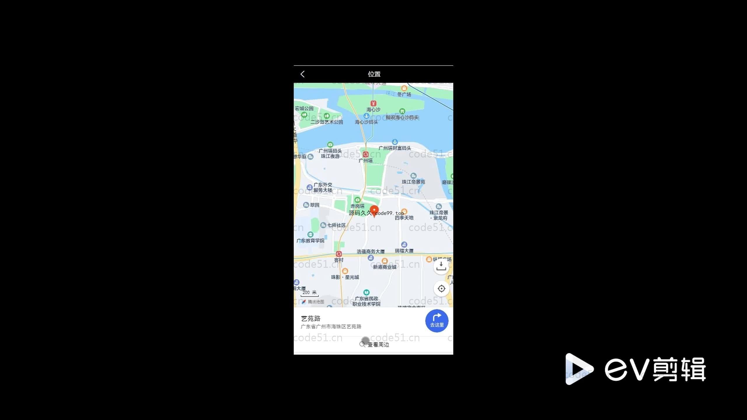 基于SpringBoot+Uniapp+微信小程序的智能停车场小程序(附论文)