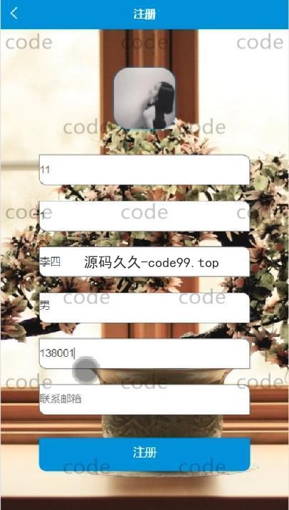 基于微信小程序+SSM+MySQL的作品集展示小程序(附论文)