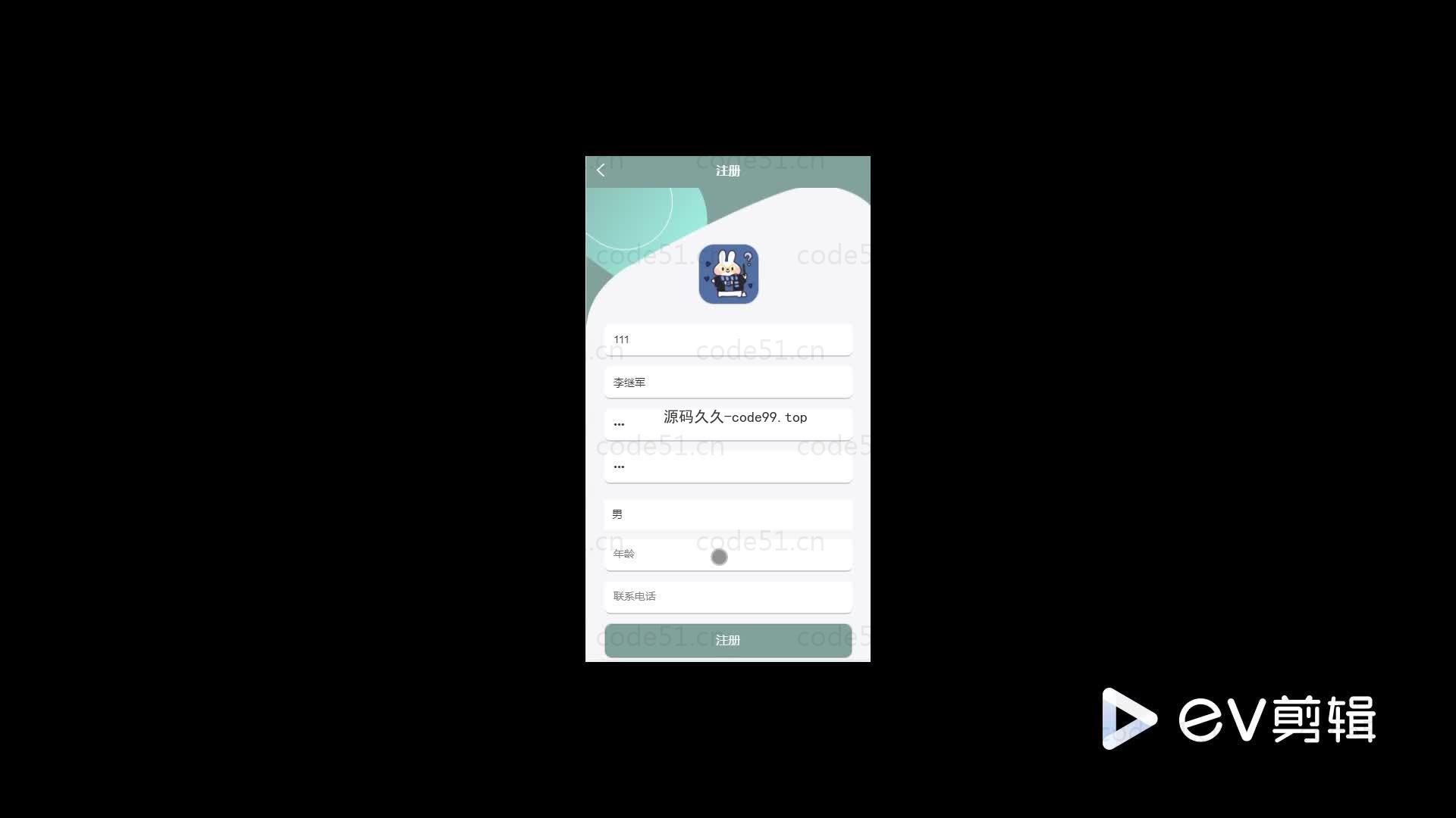 基于微信小程序+SSM+MySQL的同城家政服务小程序(附论文)