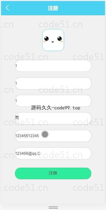 基于微信小程序+SSM+MySQL的社区互助养老小程序(附论文)