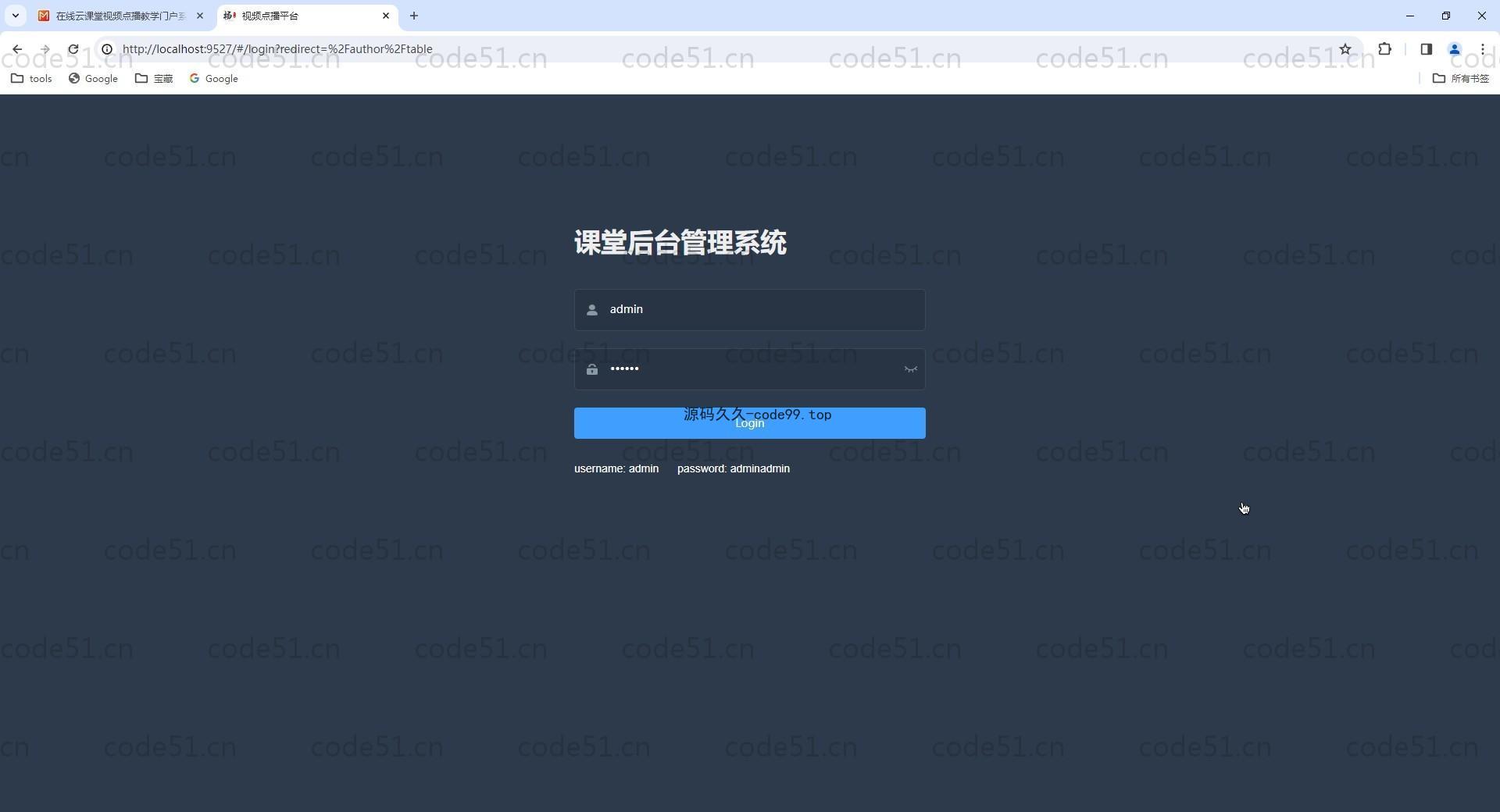 基于Vue.js+SpringBoot+MySQL+ElementUI的在线课程视频学习系统