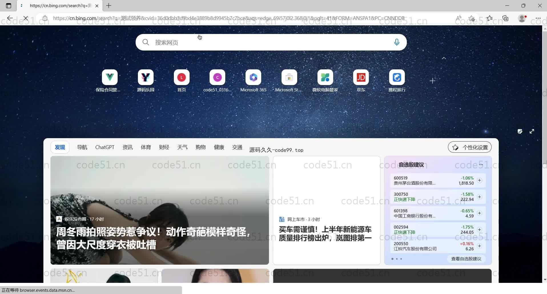 基于SpringBoot+MySQL+Vue的宠物领养系统(附论文)