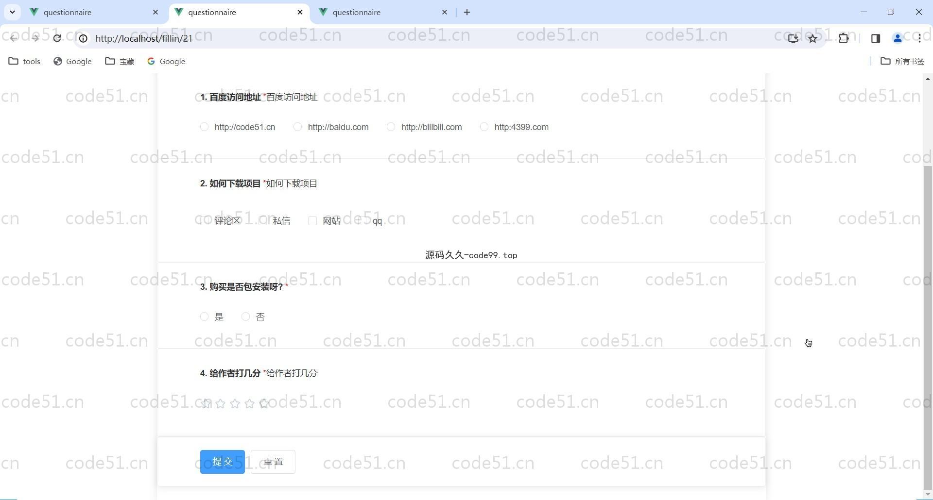基于Vue.js+SpringBoot+MySQL+ElementUI的问卷调查系统