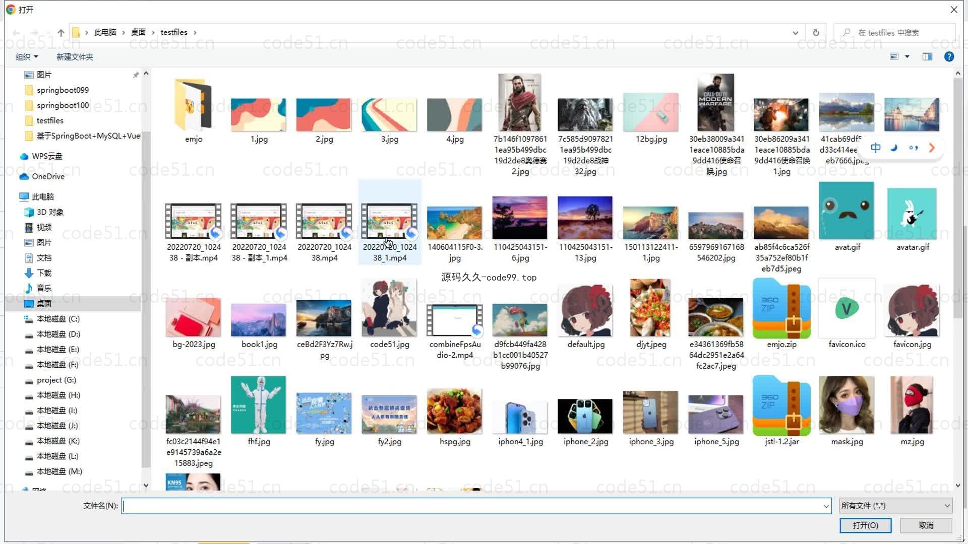基于SpringBoot+MySQL+Vue的基于web音乐网站(附论文)