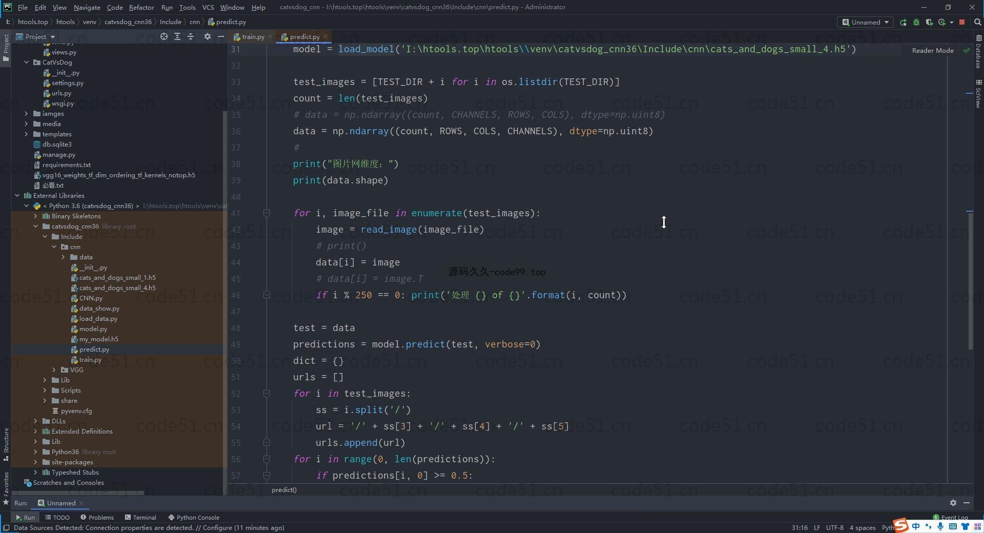 基于Python+Django+tensorflow+Keras+VGG16卷积神经网络模型训练的猫狗识别系统