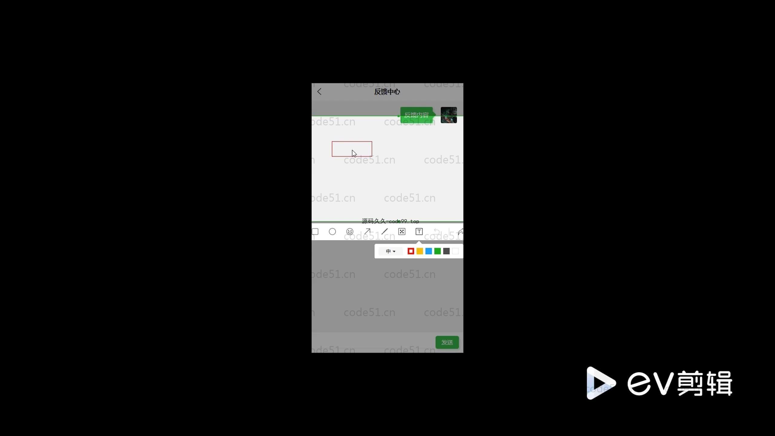 基于SpringBoot+Uniapp+微信小程序的英语学习激励小程序(附论文)