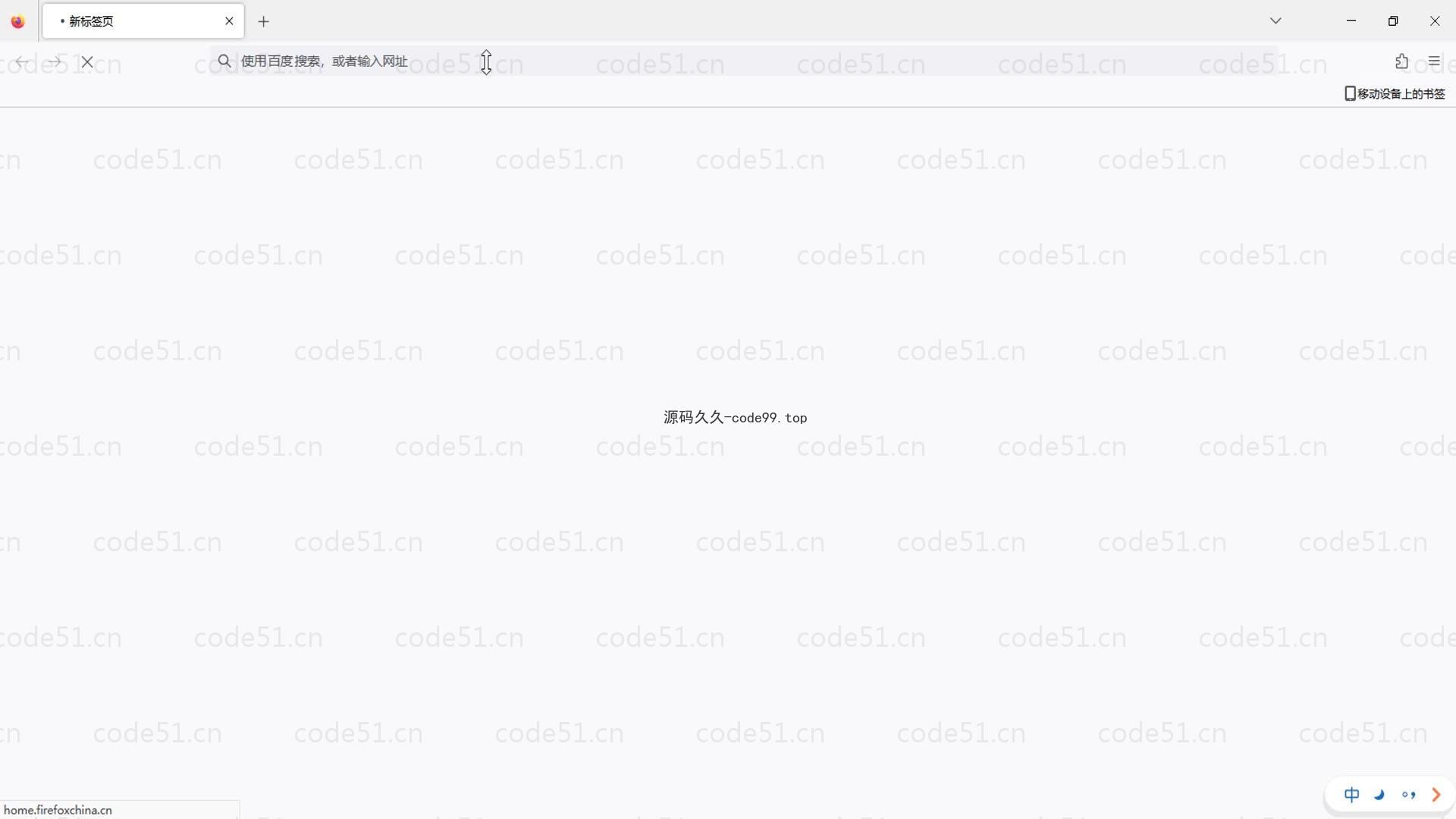 基于SpringBoot+MySQL+Vue的大型商场应急预案管理系统(附论文)
