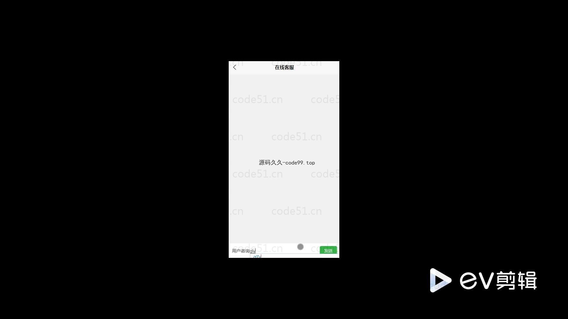 基于微信小程序+SSM+MySQL的乡村旅游系统小程序(附论文)