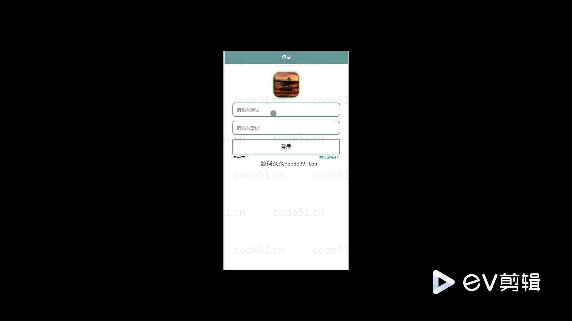 基于微信小程序+SSM+MySQL的体育课评分系统小程序(附论文)
