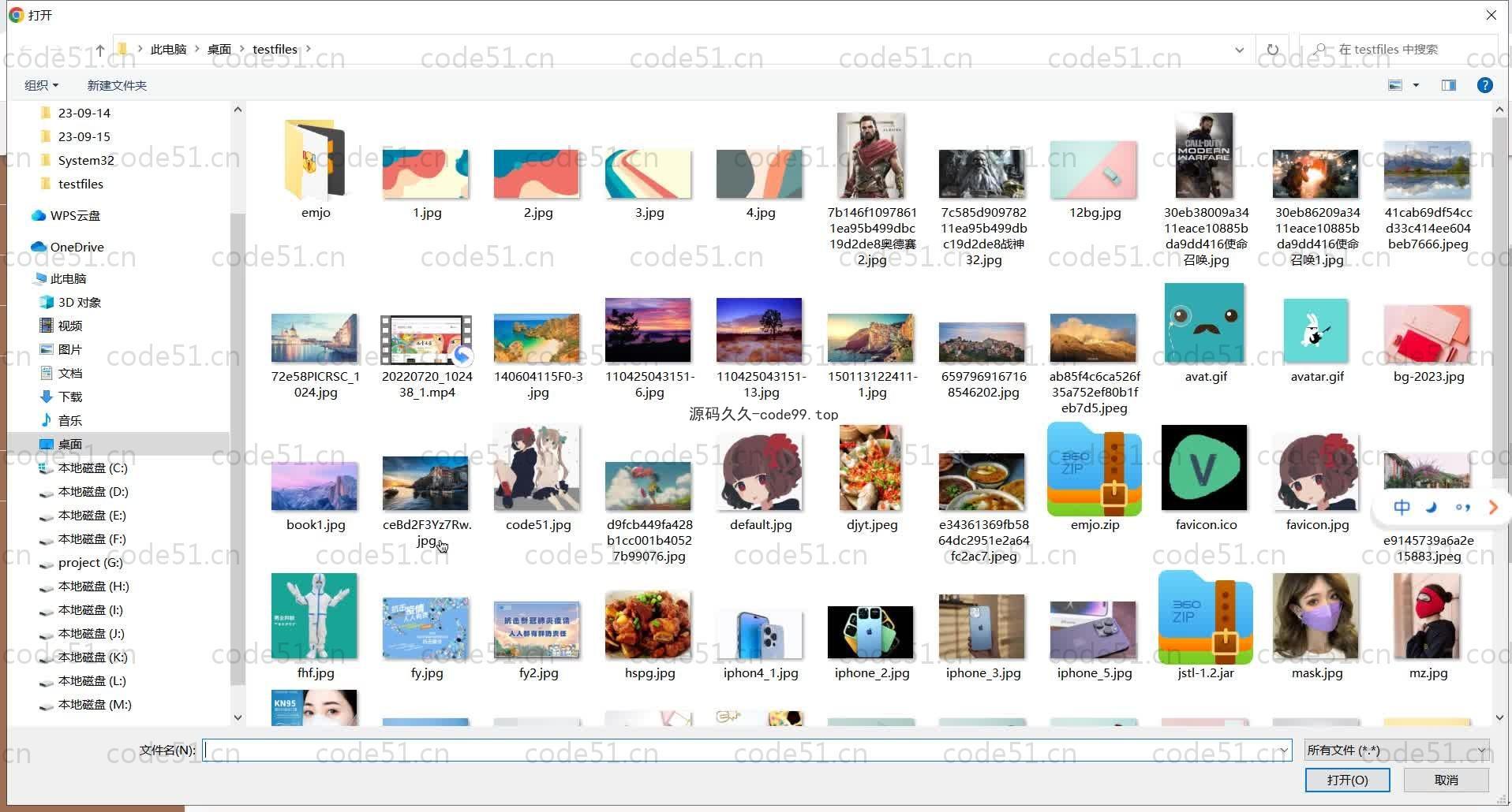 基于SpringBoot+MySQL+Vue的多维分类知识管理系统(附论文)
