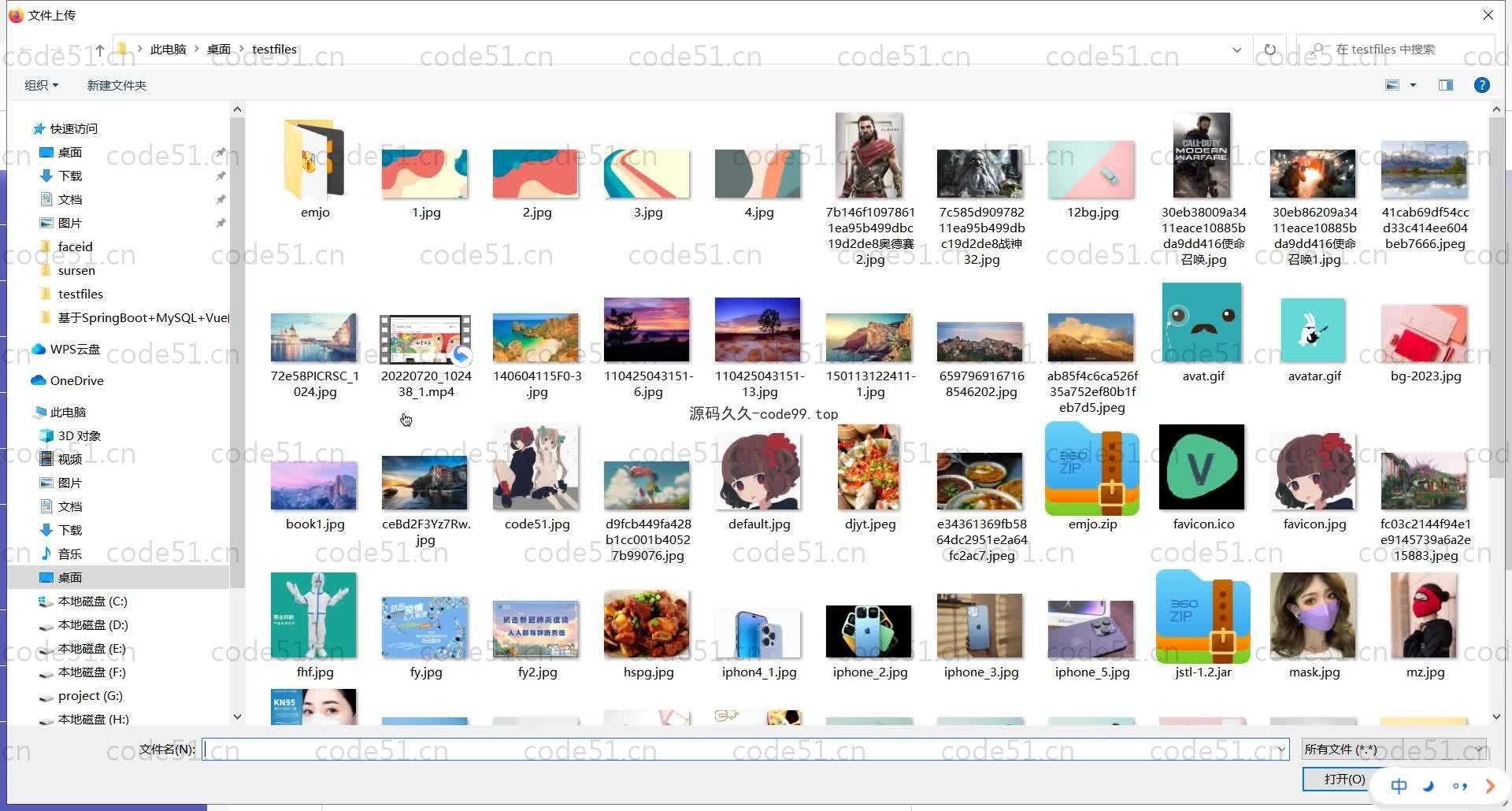 基于SpringBoot+MySQL+Vue的社区养老服务平台(附论文)