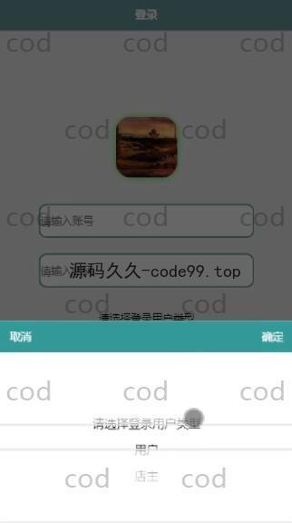 基于微信小程序+SSM+MySQL的宠物管理小程序