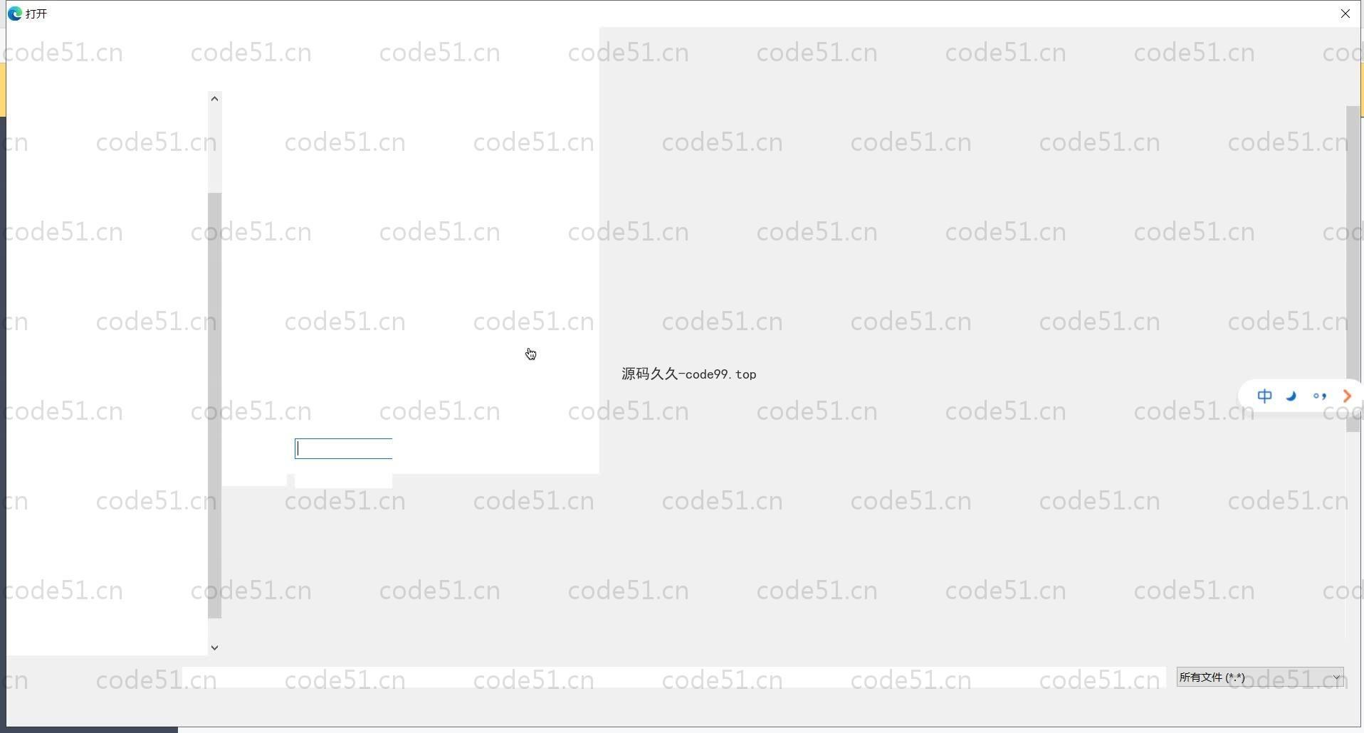 基于SpringBoot+MySQL+Vue的企业资产管理系统(附论文)