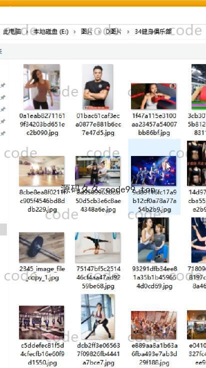 基于微信小程序+SSM+MySQL的健身私教预约房小程序(附论文)
