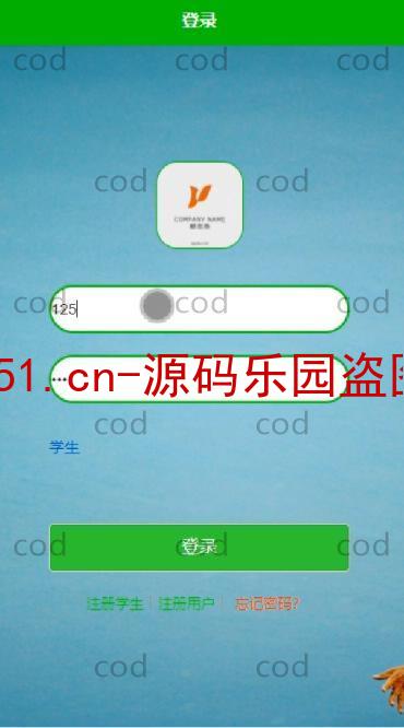 基于微信小程序+SSM+MySQL的高校体育馆管理小程序(附论文)