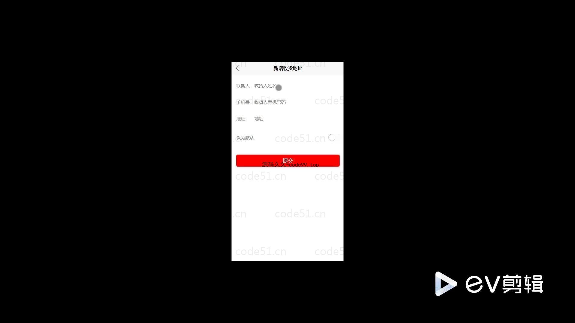 基于微信小程序+SSM+MySQL的乡村旅游系统小程序(附论文)