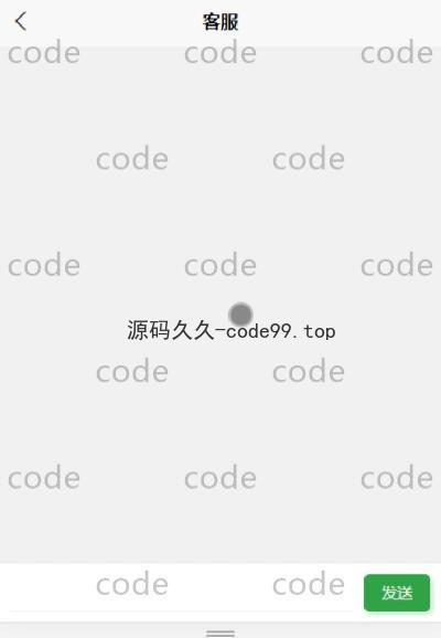 基于微信小程序+SSM+MySQL的博客文章管理小程序(附论文)