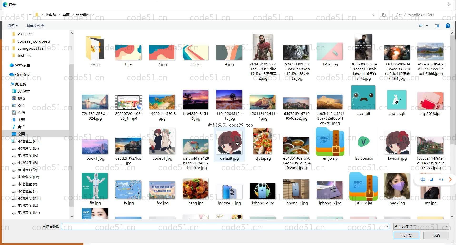 基于SpringBoot+MySQL+Vue的中药实验管理系统(附论文)