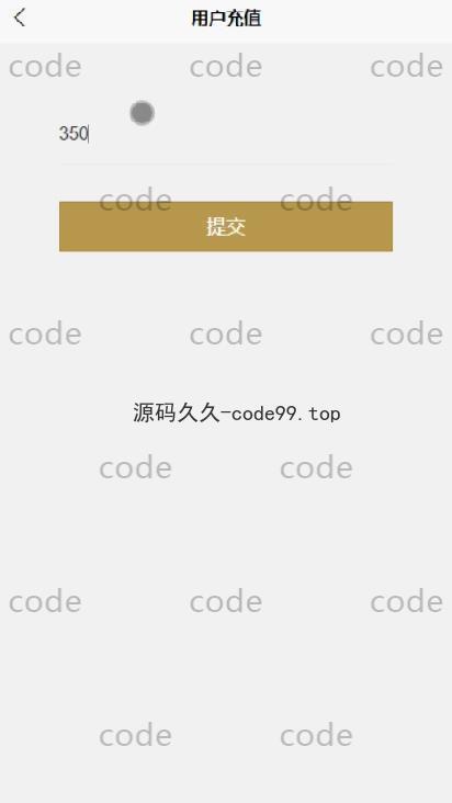 基于微信小程序+SSM+MySQL的电影院订票选座系统小程序(附论文)