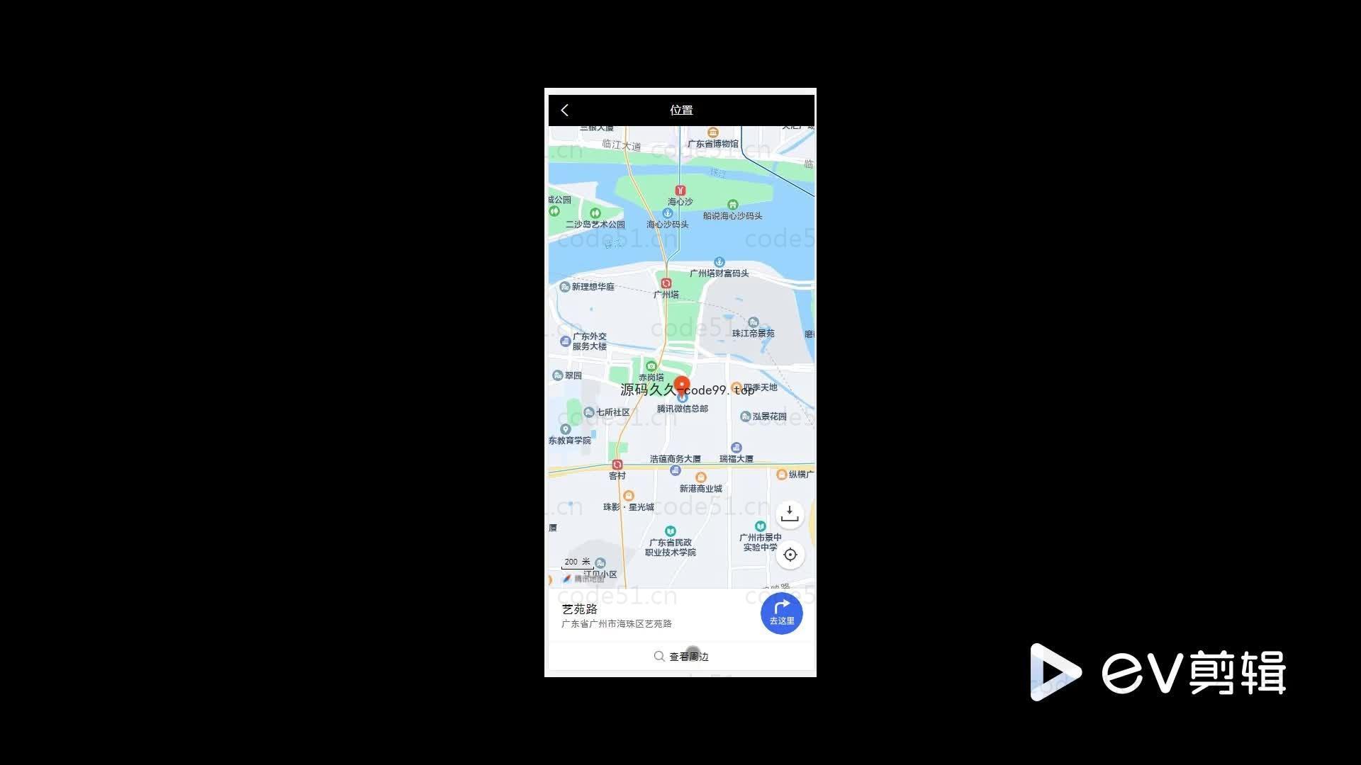 基于微信小程序+SpringBoot+MySQL的中国各地美食推荐小程序(附论文)