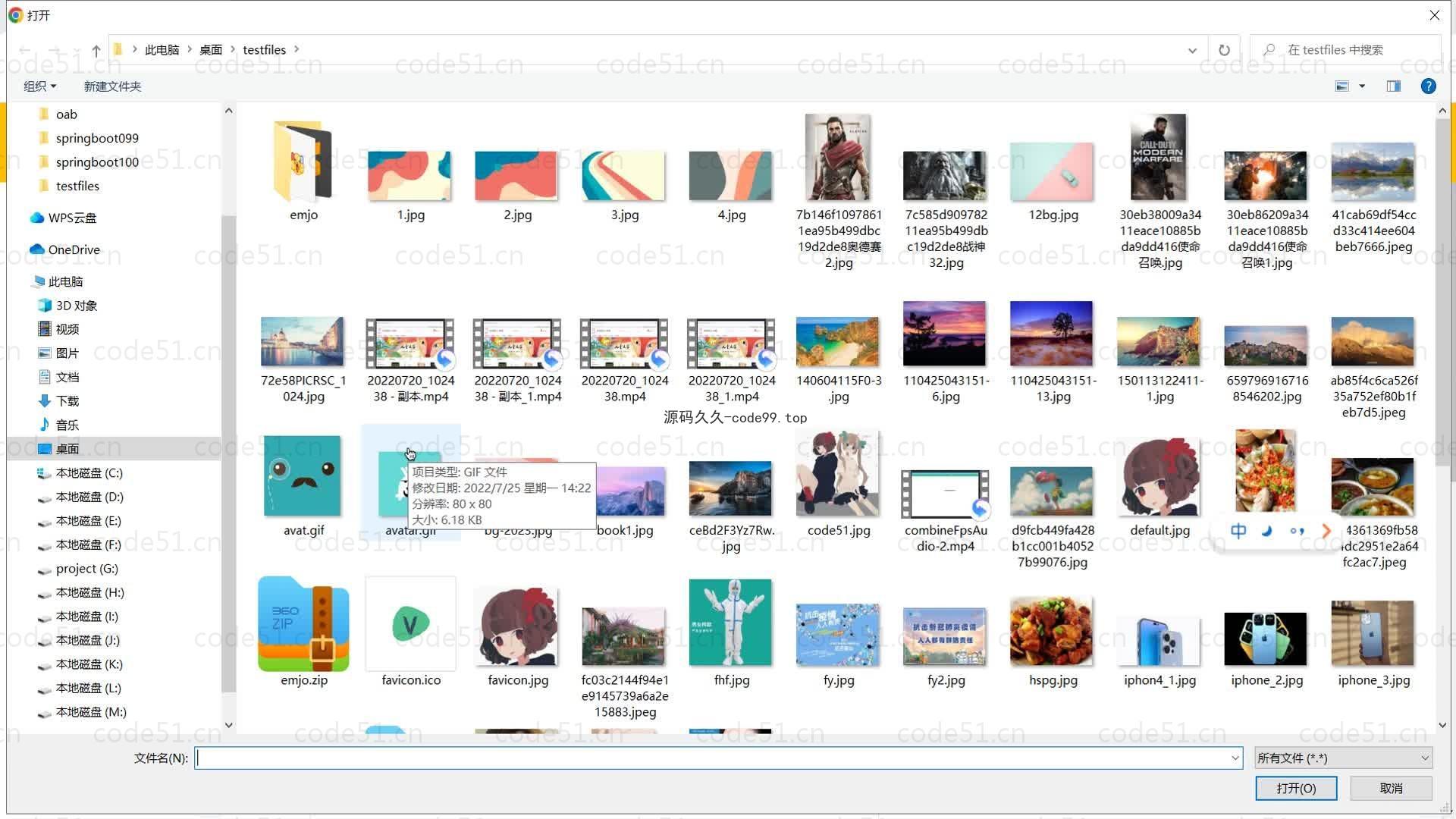 基于SpringBoot+MySQL+Vue的精准扶贫管理系统(附论文)