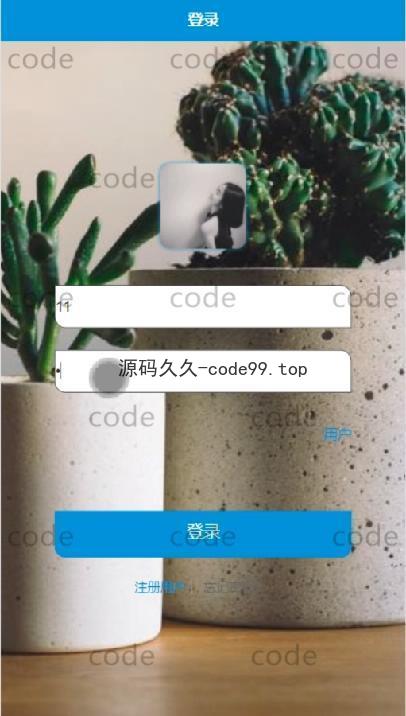 基于微信小程序+SSM+MySQL的作品集展示小程序(附论文)