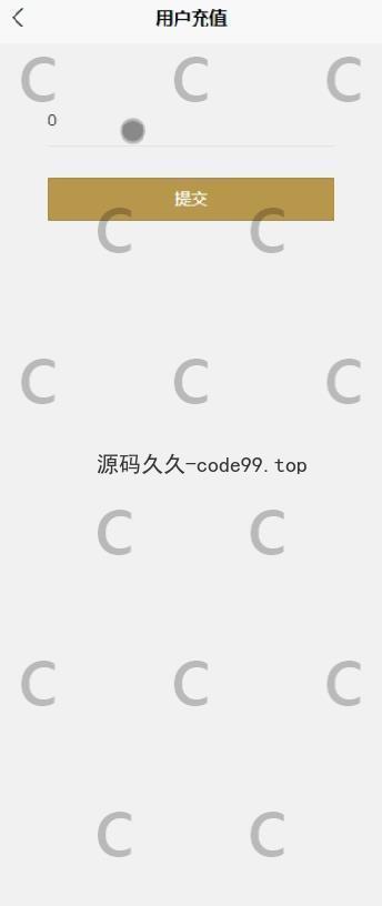基于微信小程序+SSM+MySQL的智慧乡村旅游服务平台小程序(附论文)
