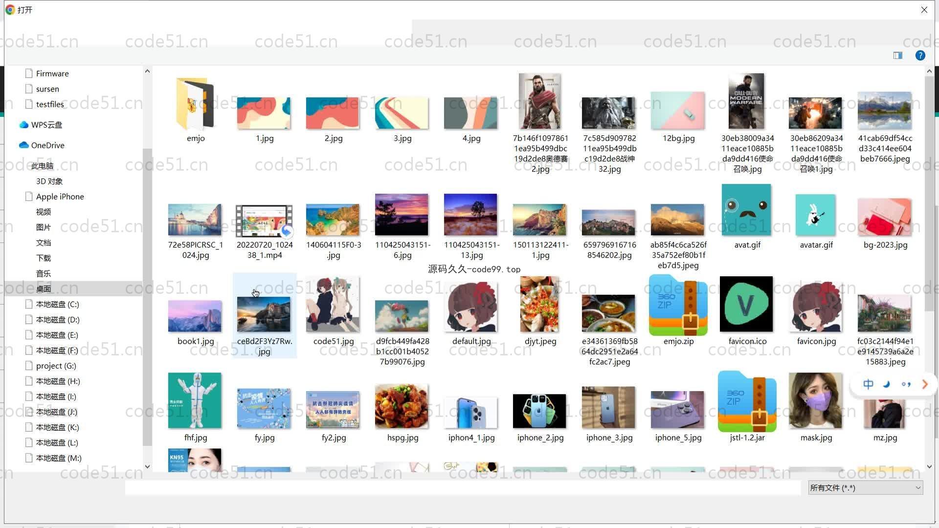 基于SpringBoot+MySQL+Vue的电影评论网站系统(附论文)