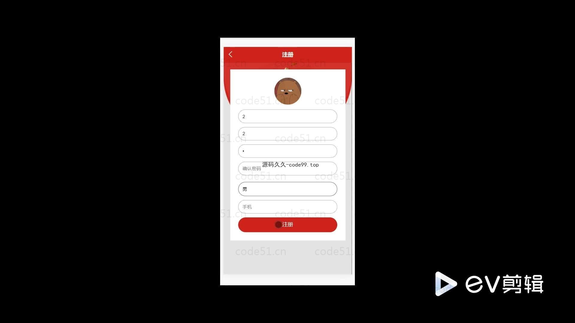 基于微信小程序+SSM+MySQL的投票评选小程序(附论文)