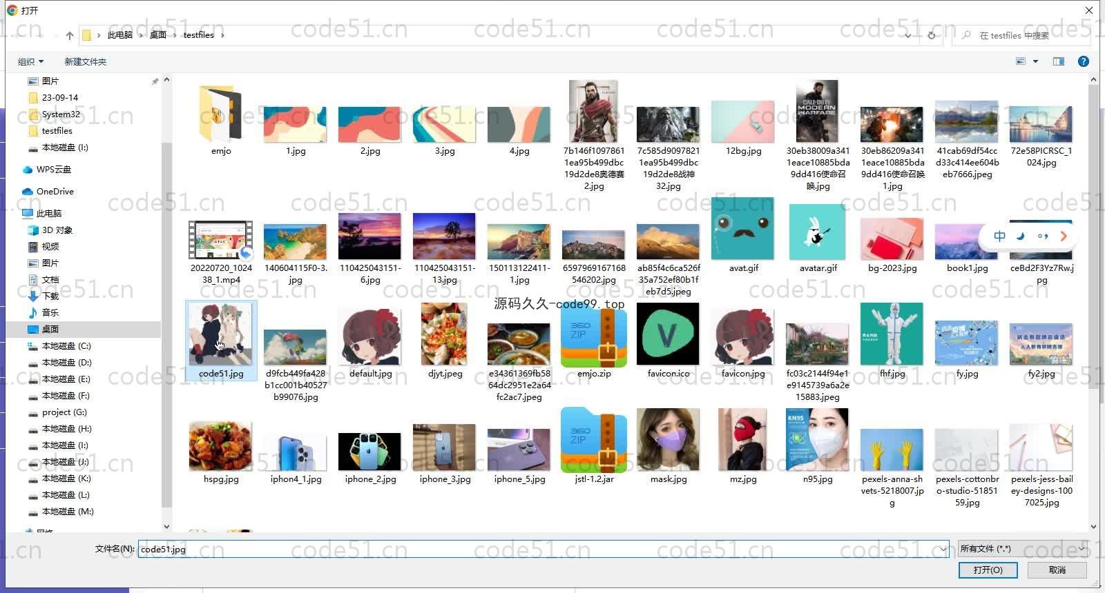 基于SpringBoot+MySQL+Vue的在线相亲系统(附论文)