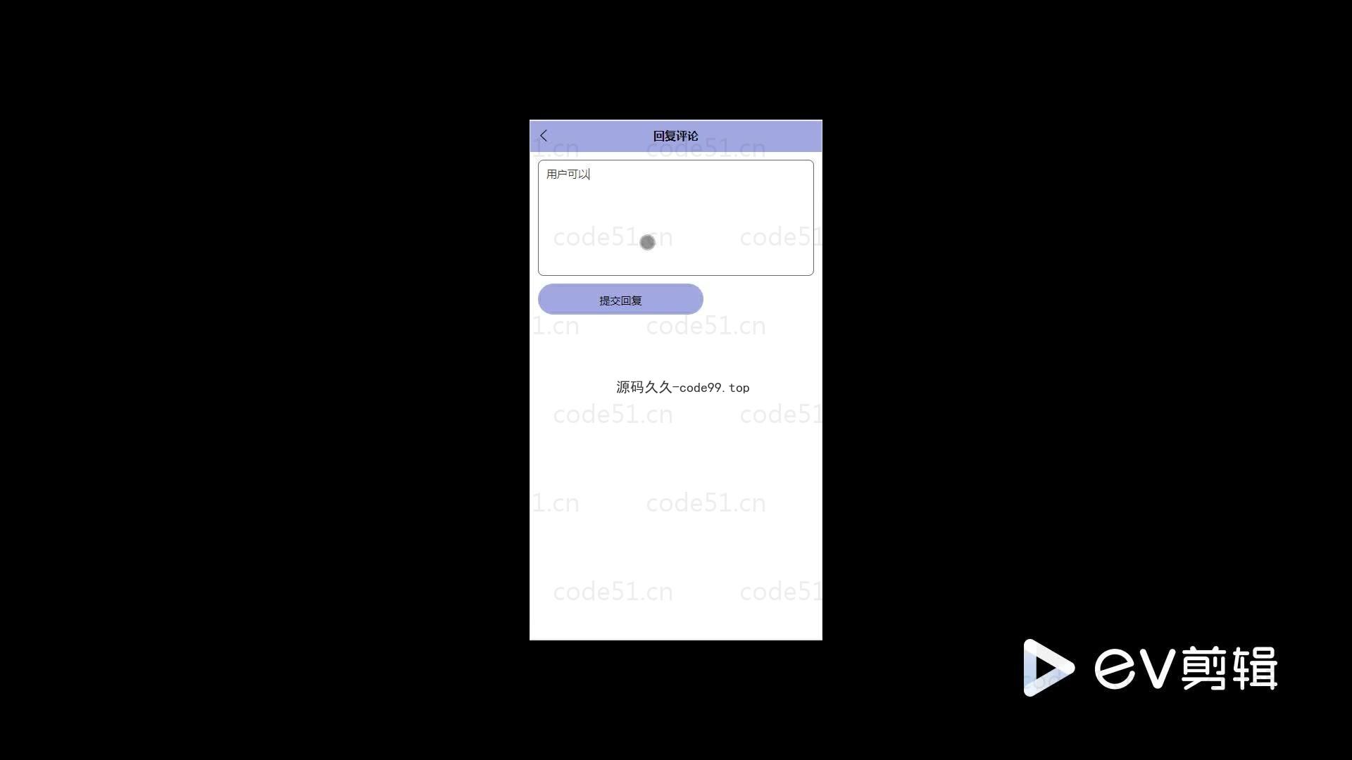 基于微信小程序+SpringBoot+MySQL的网络安全科普小程序(附论文)