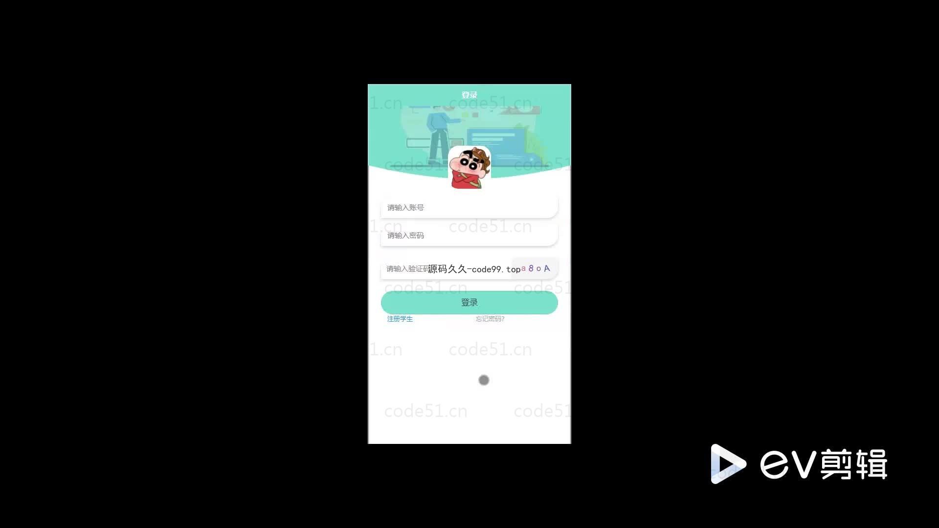 基于微信小程序+SSM+MySQL的选课小程序(附论文)