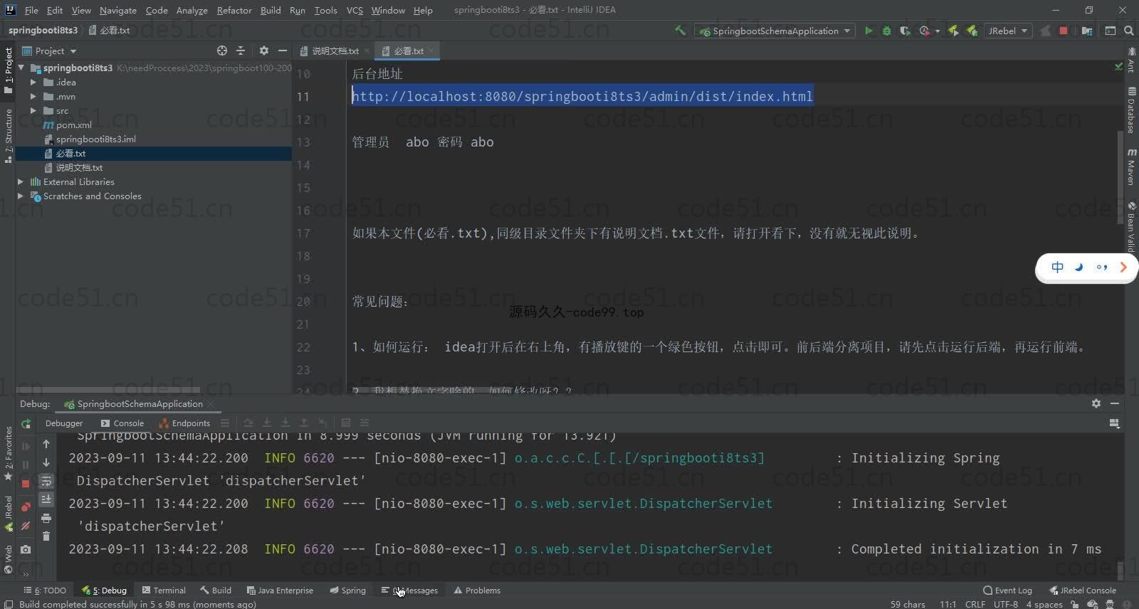 基于SpringBoot+MySQL+Vue的企业级工位管理系统(附论文)