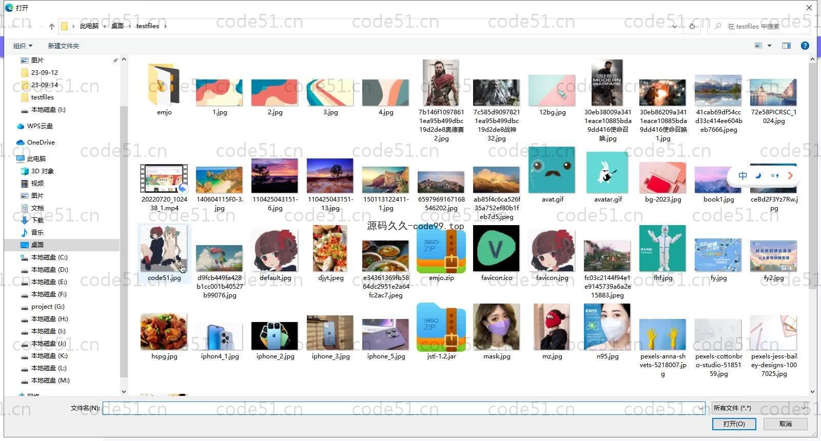 基于SpringBoot+MySQL+Vue的教师工作量管理系统(附论文)