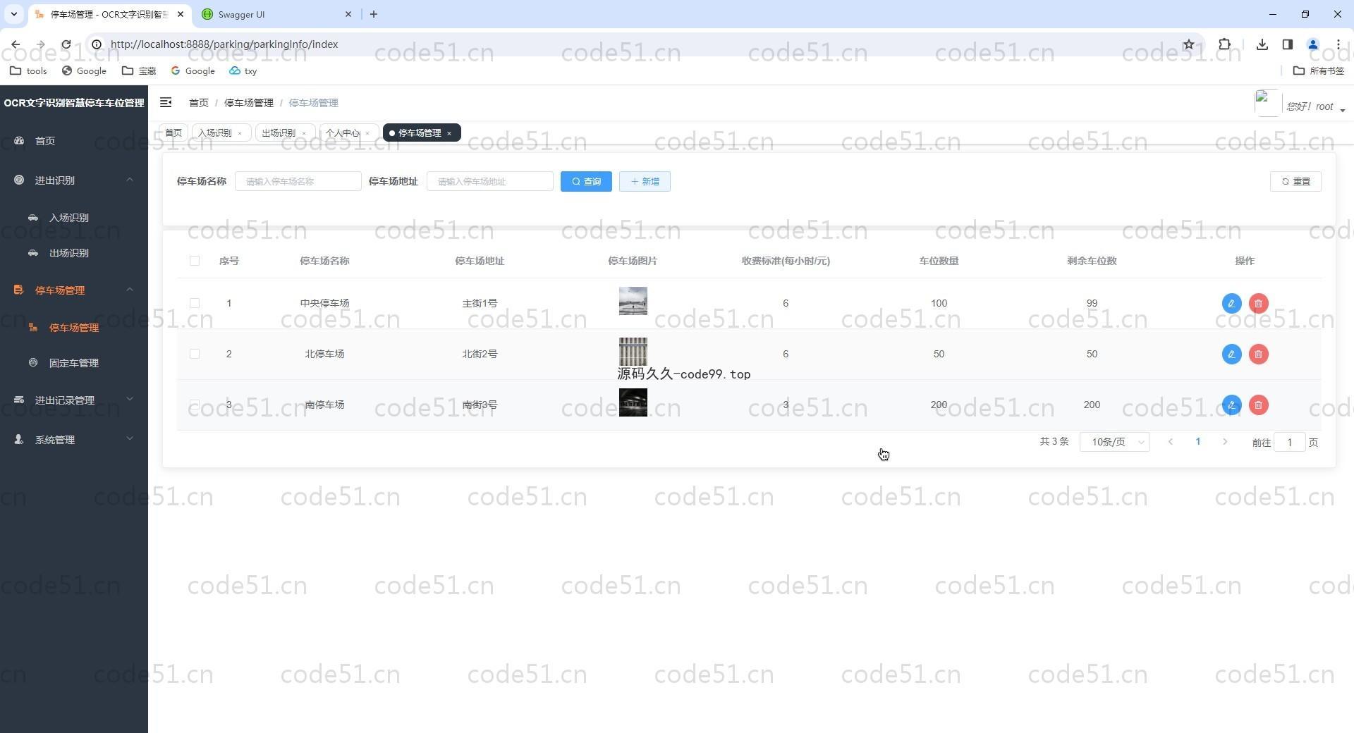 基于Vue.js+SpringBoot+MySQL的OCR文字识别停车车位管理系统