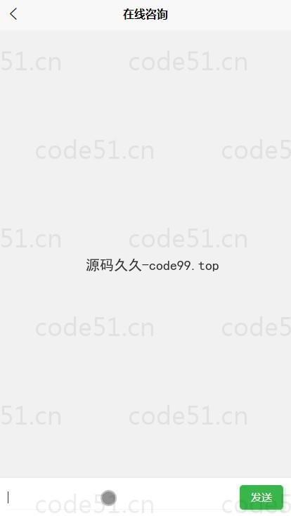 基于微信小程序+SSM+MySQL的医院体检管理小程序(附论文)