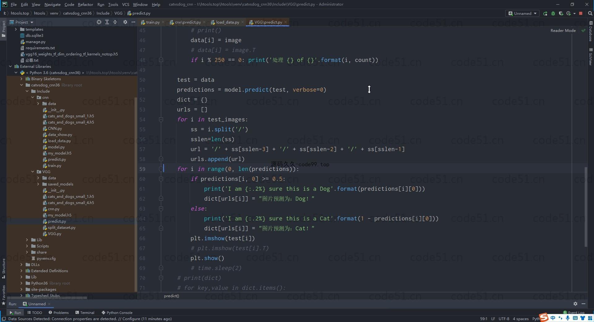 基于Python+Django+tensorflow+Keras+VGG16卷积神经网络模型训练的猫狗识别系统