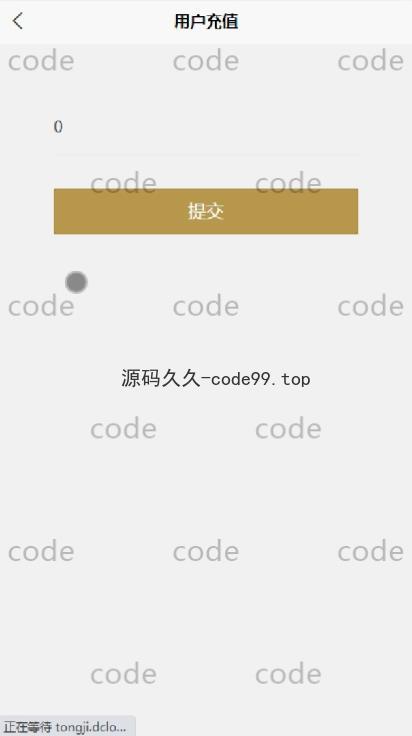 基于微信小程序+SSM+MySQL的小说书店书籍商城小程序(附论文)