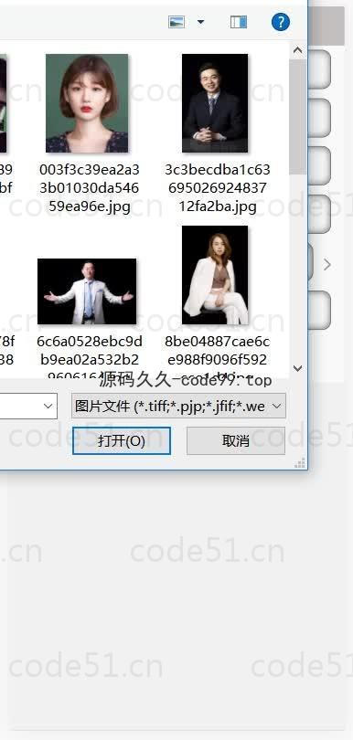 基于微信小程序+SSM+MySQL的家庭事务管理微信小程序(附论文)