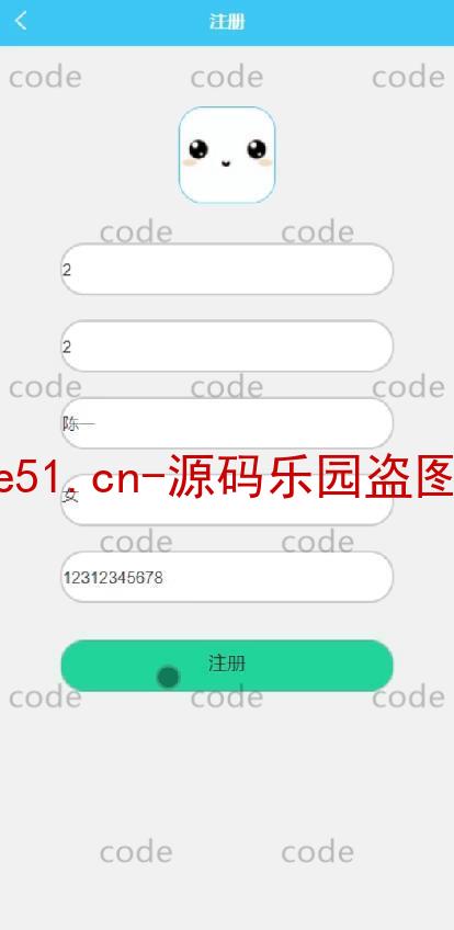 基于微信小程序+SSM+MySQL的影院选座小程序(附论文),